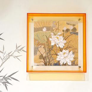 美拉德色系植物花卉客厅餐厅装饰画新中式荷花莲叶茶室书房挂画
