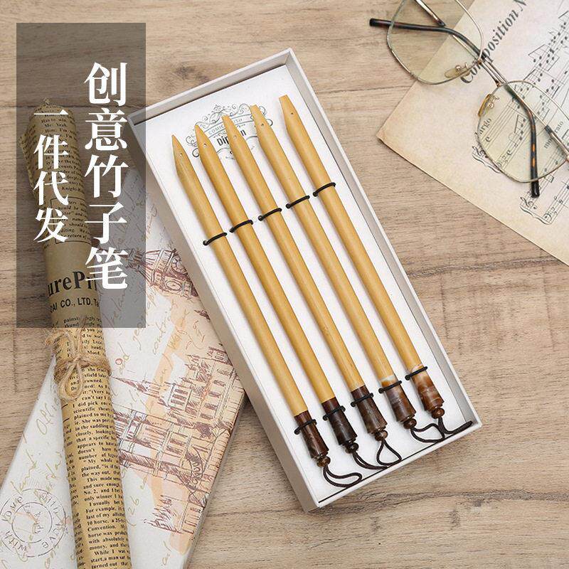 厂家复古钢笔头竹子笔创意蘸水式设计简约古风蘸水笔墨水套装
