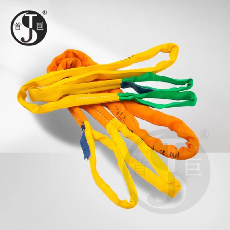 柔性吊装带两头扣2T可圆吊带双扣起重软吊带柔性起重柔性吊装带