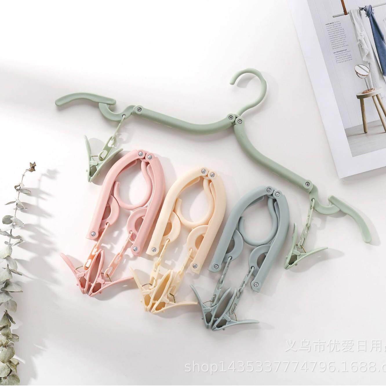 加厚款带夹子折叠衣架 便携旅行出差简易衣架多功能塑料衣架48g