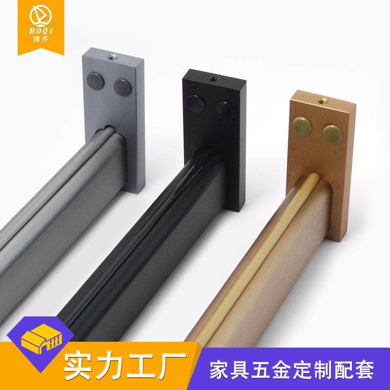 博齐五金 铝合金方形挂杆黑色衣通杆 衣橱静音防滑横杆衣柜挂衣杆