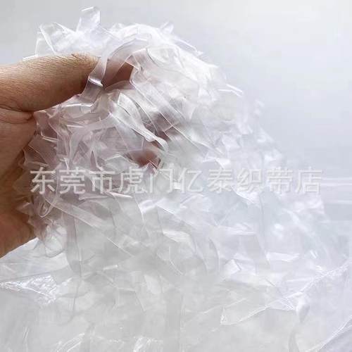 厂家直销TPU透明肩带磨砂松紧弹力带挂衣凉衣绳丈根挂耳肩缝领口