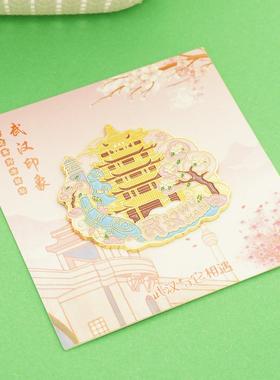合金特色湖北金属冰箱贴武汉旅游文创纪念礼品景点地标黄鹤楼
