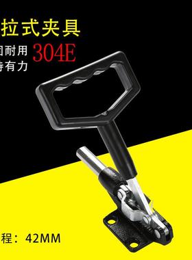热转印机器快速夹具压手柄304E方手柄直手柄烫画机烤杯机专用手柄