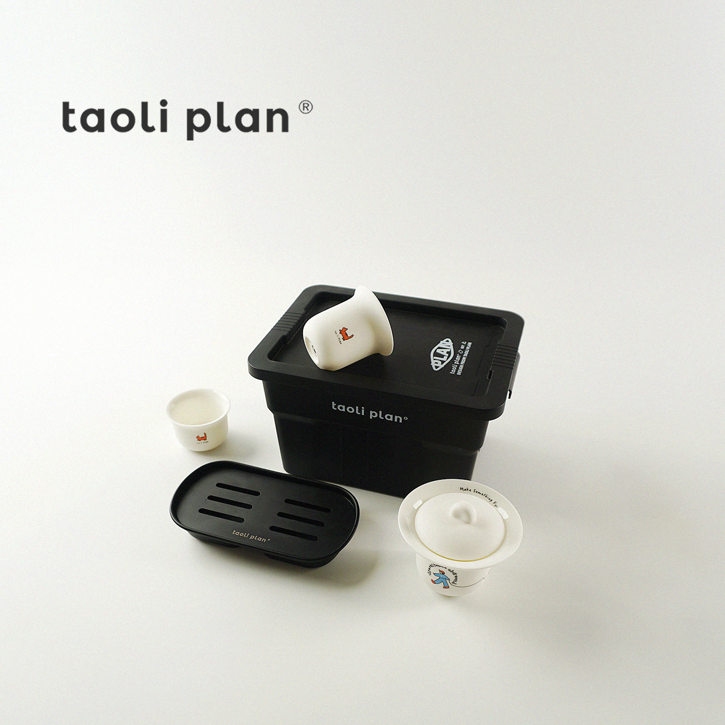 taoliplan潮玩原创盖碗卡通创意白瓷功夫茶具便携收纳盒户外露营
