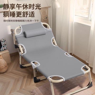 躺椅折叠午休靠背懒人午睡椅子家用懒成人阳台舒适夏天休闲午休椅