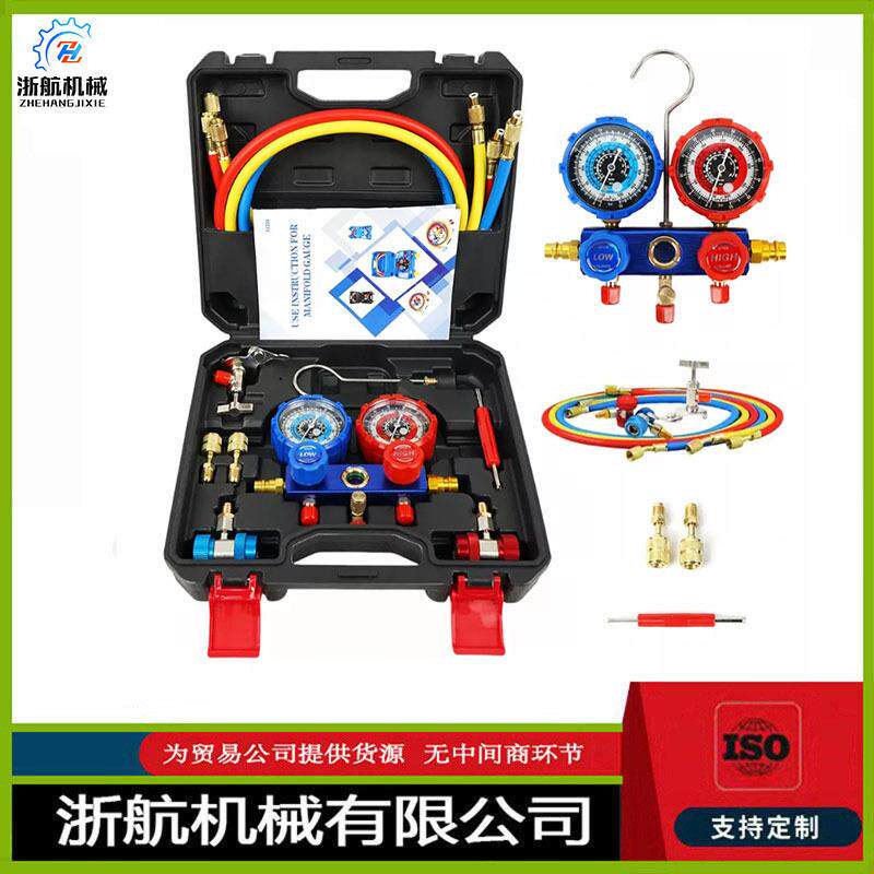汽车空调加注工具 制冷剂R22 R134a R404 R410压力表 R134a冷媒表
