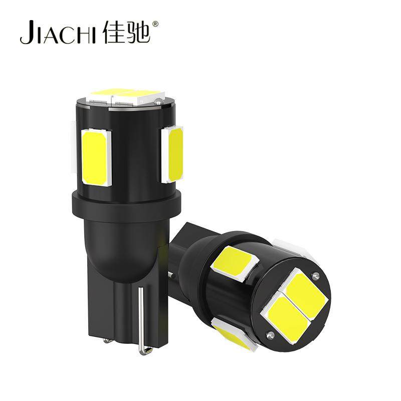 跨境货源led汽车灯t10示宽灯5630-6灯泡w5w小灯车顶阅读灯 10个装