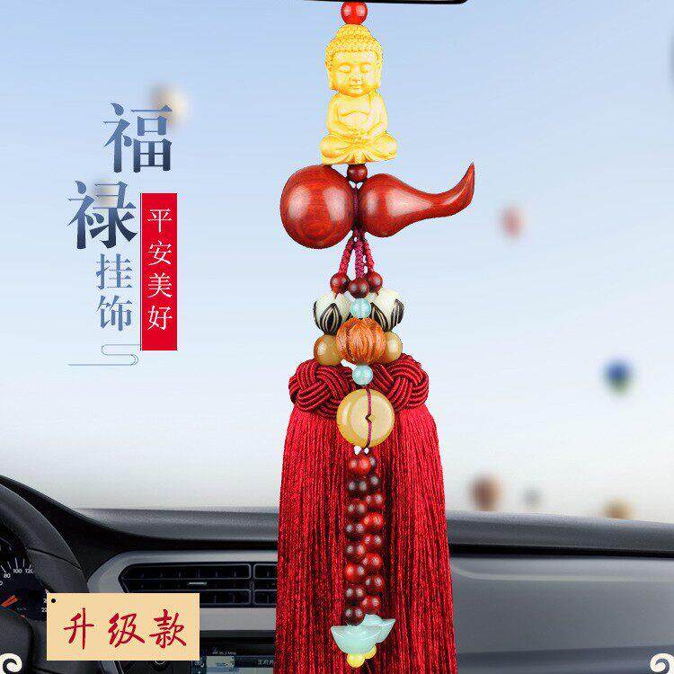 厂家精品车载挂饰 手工编织乌木葫芦后视镜创意吊饰 汽车挂件