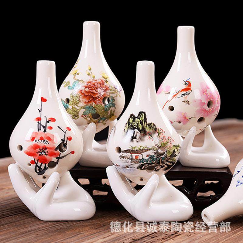 精品6孔陶笛厂家中音AC调风雅长嘴瓷笛琴行精品店乐器店热卖