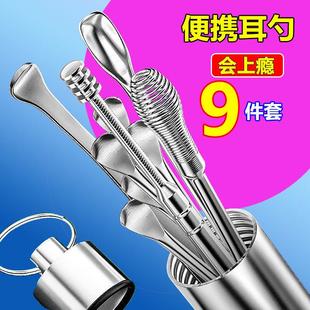 掏耳神器挖耳勺掏耳勺采耳工具套装 新款 成人儿童耳扒耳挖勺家用