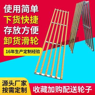 卸货滑道仓储物流卸货滑轮 高效卸货神器无动力滚筒线纸箱饮料袋装