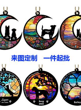 跨境彩色亚克力风景diy月球上狗狗猫咪窗户悬挂纪念礼物节日装饰