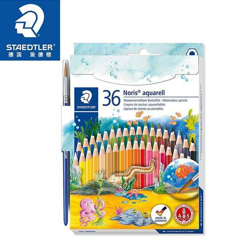 德国Staedtler施德楼144 10ND36色套装送画笔水溶彩色铅笔
