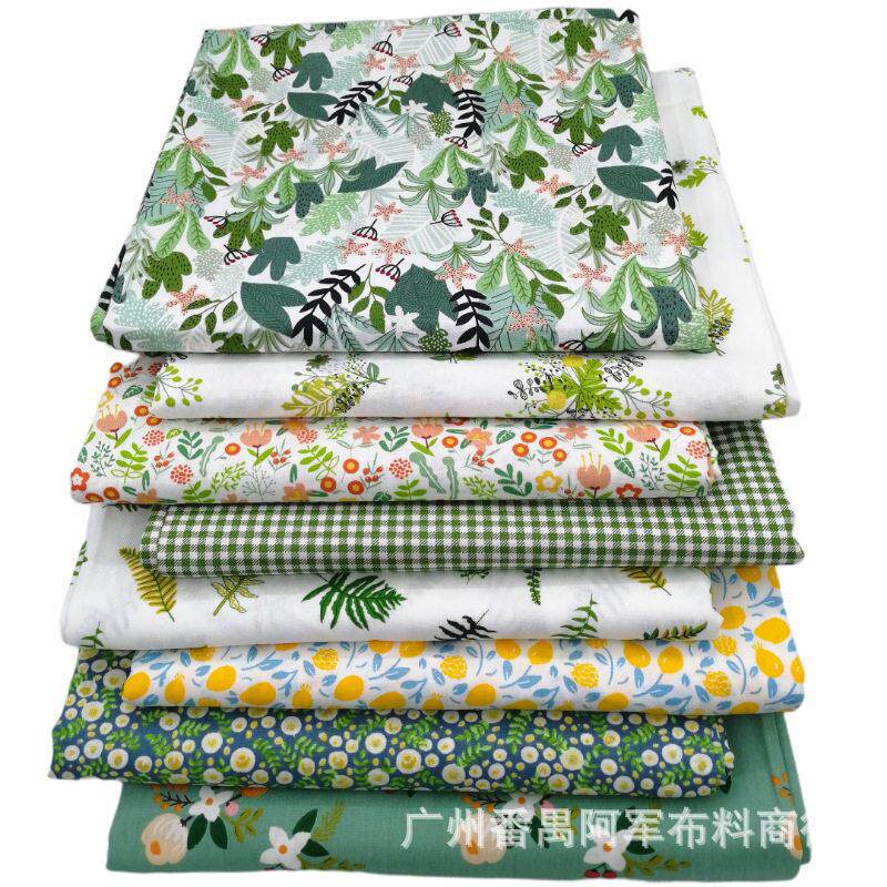 新品全棉斜纹印花布料 DIY手工拼布布组 8片套纯棉碎花面料