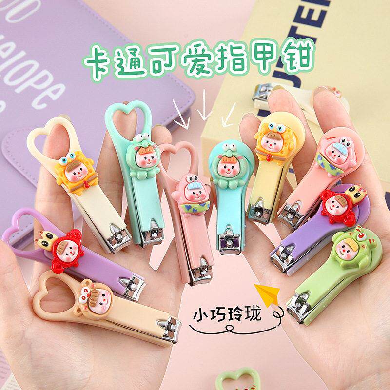 可爱指甲刀个女生儿童小巧便携指甲剪家用不锈钢指甲钳美甲工具