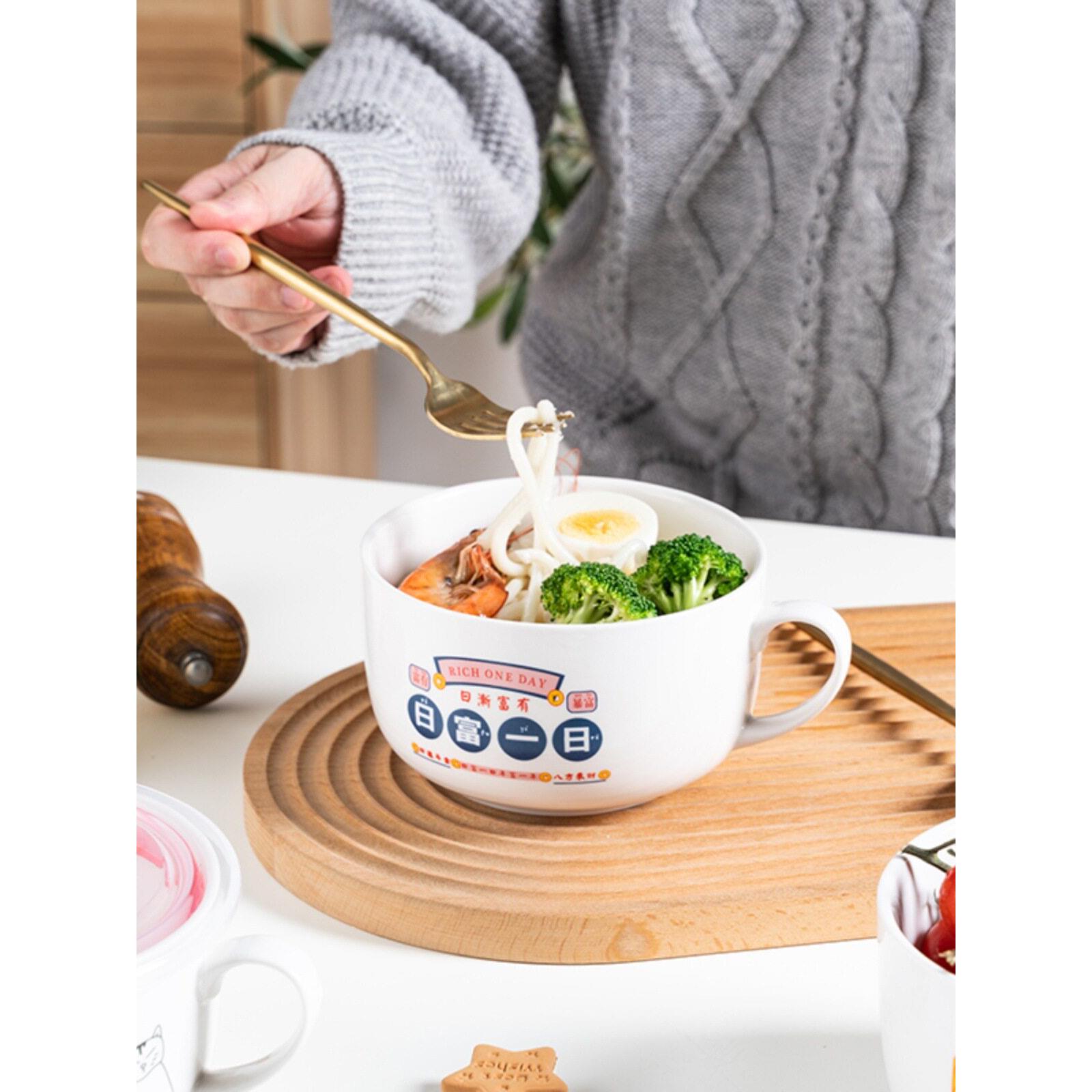 泡面碗带盖保鲜碗陶瓷饭碗方便面碗上班族饭盒微波炉专用碗带手柄