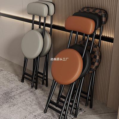 折叠椅子靠背凳子家用餐桌小餐椅圆凳可叠放便携高脚折凳小型简易