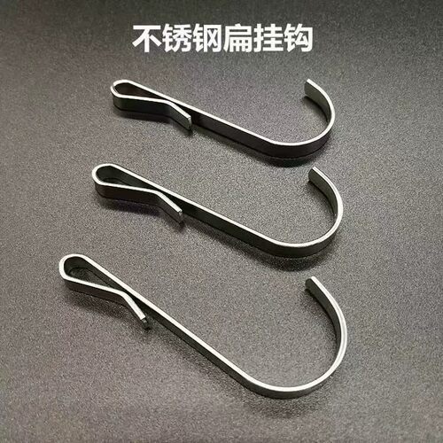 S型不锈钢多用挂钩厨房浴室