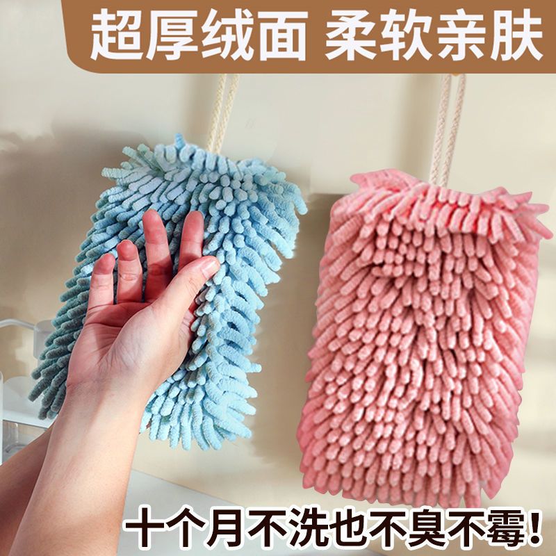速干吸水不掉毛厨房擦手巾