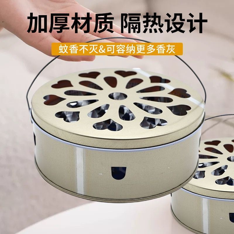 蚊香盘托蚊香盒大号不锈铁加厚