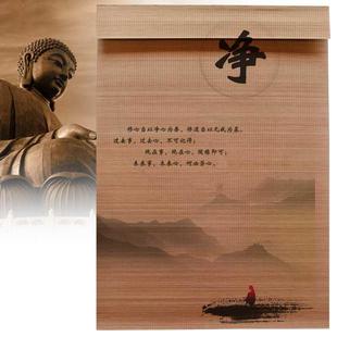 装 禅意印花竹帘卷帘窗帘门帘隔断复古中日式 饰玄关挂画遮光竹帘子