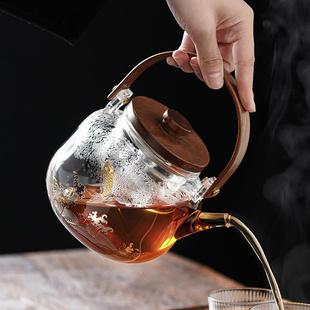 玻璃煮茶壶泡茶壶耐高温电陶炉单壶泡茶器烧水壶耐热家用复古简约