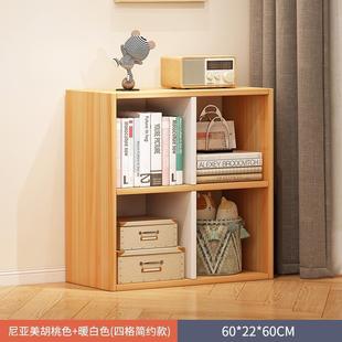 .书架落地置物架家用书柜多层收纳柜分层架客厅简易教室学生格子