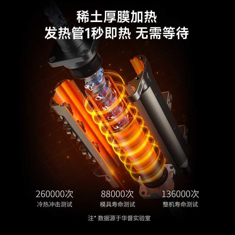 华督即热式饮水机家用小型台式净饮一体机净化自来水桌面饮水器3L