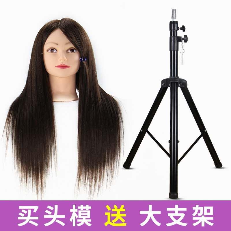 头模美发假人头全真发学徒练习公仔头模特头理发店可烫染造型剪发