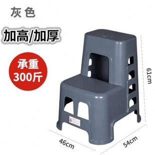 梯凳洗车凳家用二步凳塑料高低凳登高脚踏加厚两步凳阶梯椅台阶凳