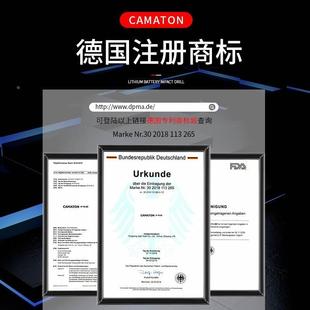 电锯锂电池大容量电动户外伐木锯家用小型手持大功率电链锯 充电式
