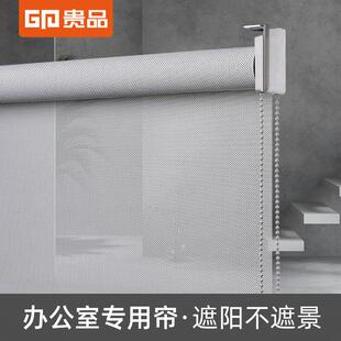 厨房卫生间办公室阳台遮阳帘升降隔热 遮光卷帘窗帘拉卷式
