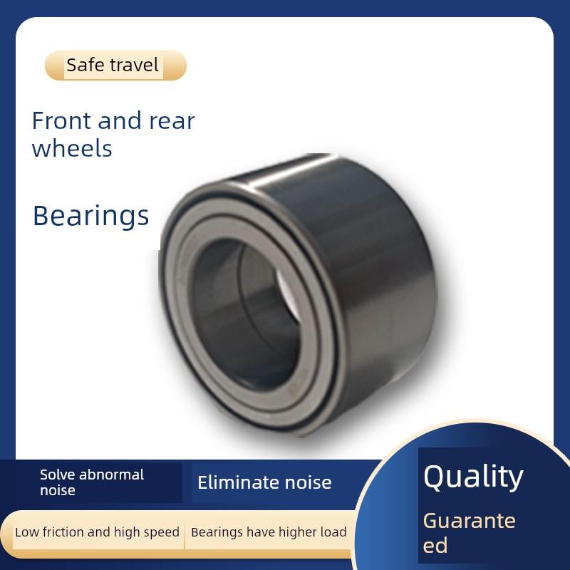 适用于长安一东越翔/V3/V5V7Cx20奔奔Mini Cs35前轮轴承