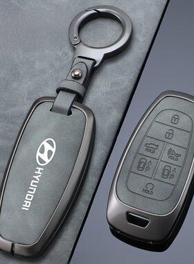 现代Nexo途胜L钥匙盖Iponq汽车遥控器金属壳Parrish电动皮包挂扣