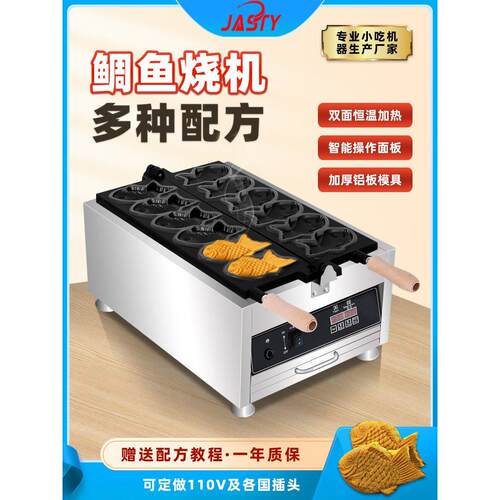 用墙壁围绕