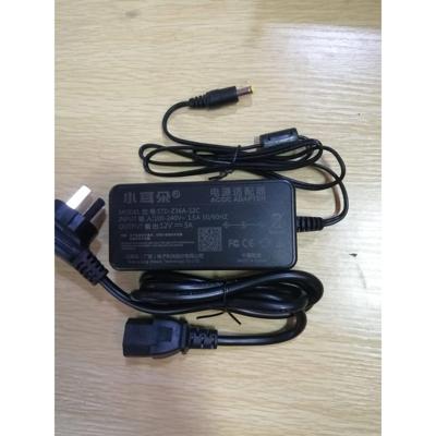 小耳朵电源适配器STD-Z36/60A-12C/D监控录像机PC数码电器12V3/5A