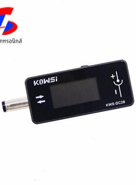 KWS-DC28充电检测仪 支持12A大电流 DC5525接口电压表功率计