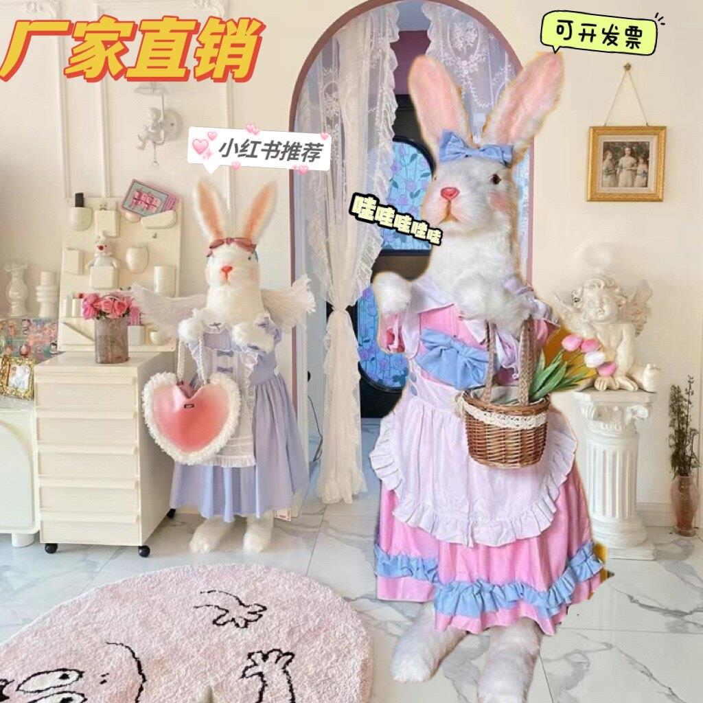 仿真兔子大型站立落地摆件创意家居装饰品可爱照相摄影拍照道具
