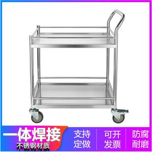 实验室双层仪器小推车学校加厚两层304不锈钢静音护栏工具手推车