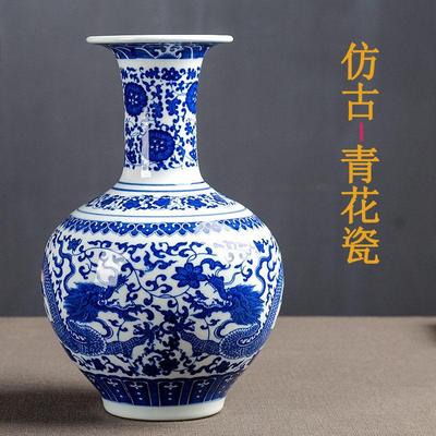 青花瓷花瓶景德镇陶瓷器仿古摆件客厅插花花器中式家居小装饰瓷瓶