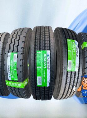 玲珑600R13 650 700R 750R16 825 900 1000R20货车全钢丝轮胎真空