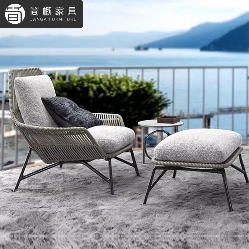 户外沙发藤编桌椅庭院躺椅脚踏茶几露台桌子椅子阳台休闲 藤椅沙