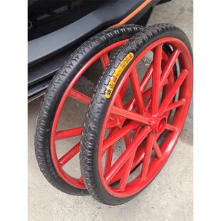 26寸新金牛加厚载重型建筑工地手推车斗轮子工矿板车防刺实心轮胎