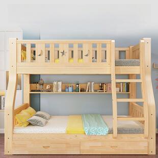 【香港】实木双层床，两层高低床，双人床，木床，儿童床