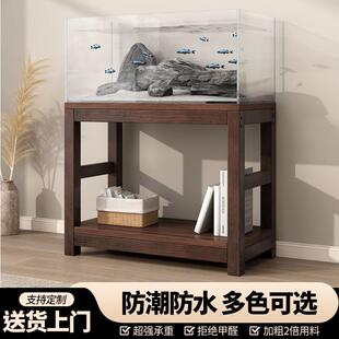 溪流缸鱼缸架子专用底座客厅中小型鱼缸承重架鱼缸柜底架子双层架