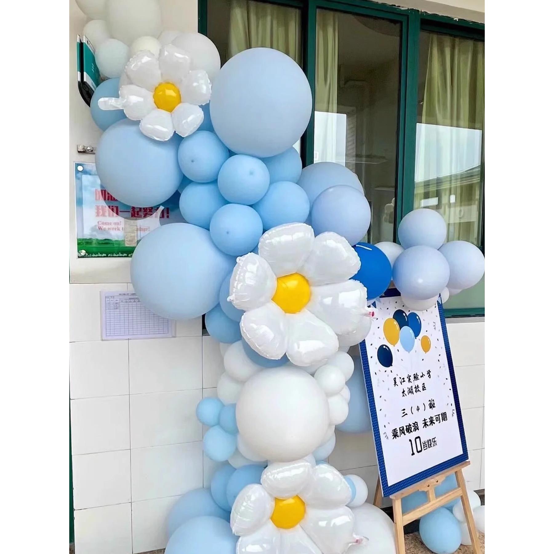 蓝色开口气球拱门马卡龙蓝色气球套装毕业花气球场景装饰安排