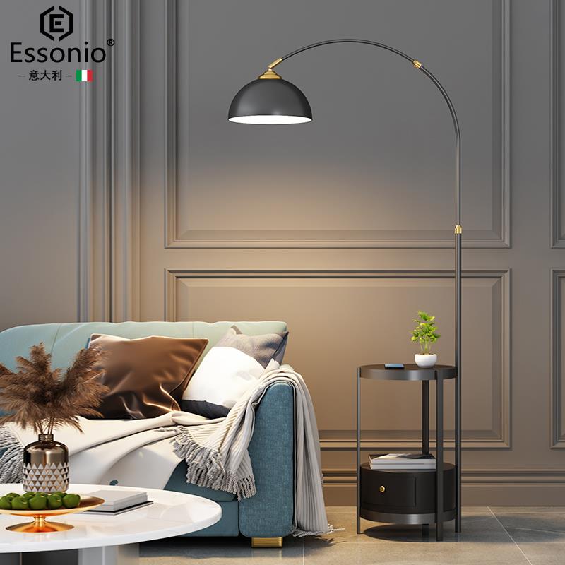 essonio意大利北欧落地灯客厅轻奢高级感卧室床头柜一体钓鱼灯