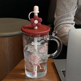 章鱼小姐的杯子双层玻璃吸管水杯女生高颜值新款大容量耐高温水杯