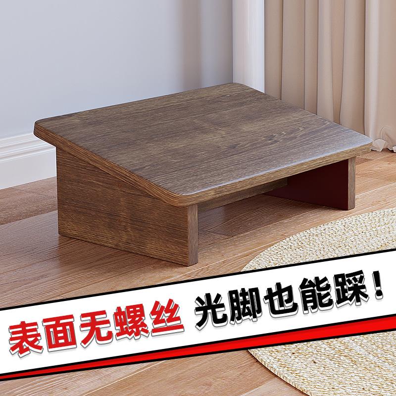 办公室垫脚凳桌下防翘二郎腿好物神器儿童踩脚蹬放腿搁脚台脚踏板